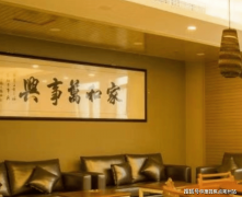 2025年养老新家园！市昌平区沙河镇养老照顾核心